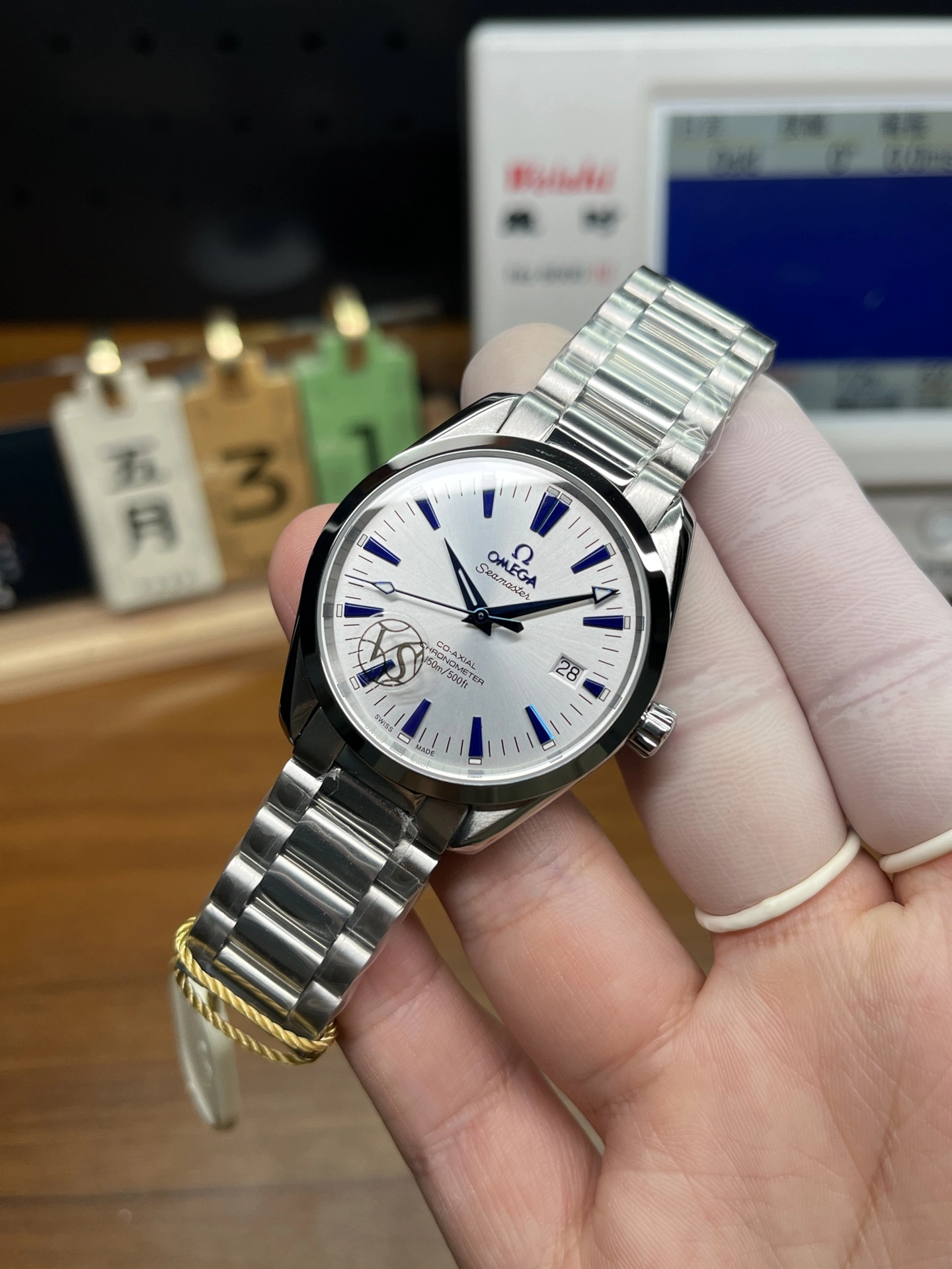 Sophisticated CBD Factory Omega Seamaster Aqua Terra 150M 39.2mm Silver Dial Blued Hour Markers and Hands Smooth Bezel (2503.33.00) 1:1 Super Clone – DD2500 Movement 213